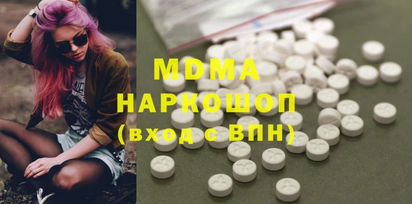 прущий лед Абинск
