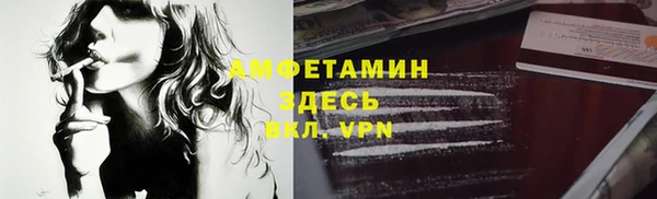 винт Алексеевка
