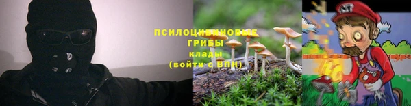 мефедрон мука Алексин