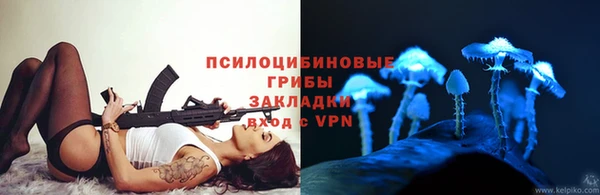 прущий лед Абинск