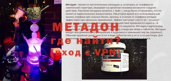 винт Алексеевка