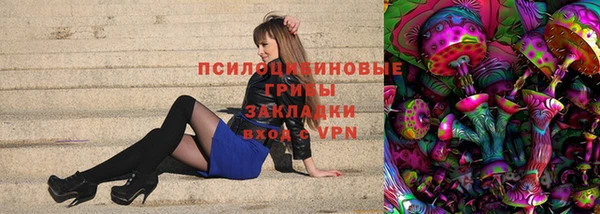 метадон Абдулино
