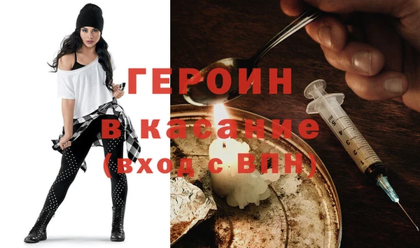 прущий лед Абинск