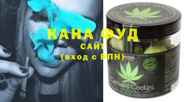 мефедрон мука Алексин