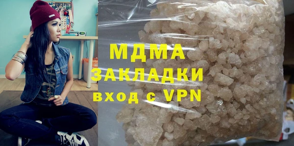 винт Алексеевка