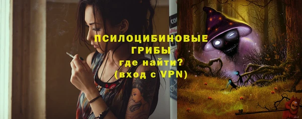метадон Абдулино